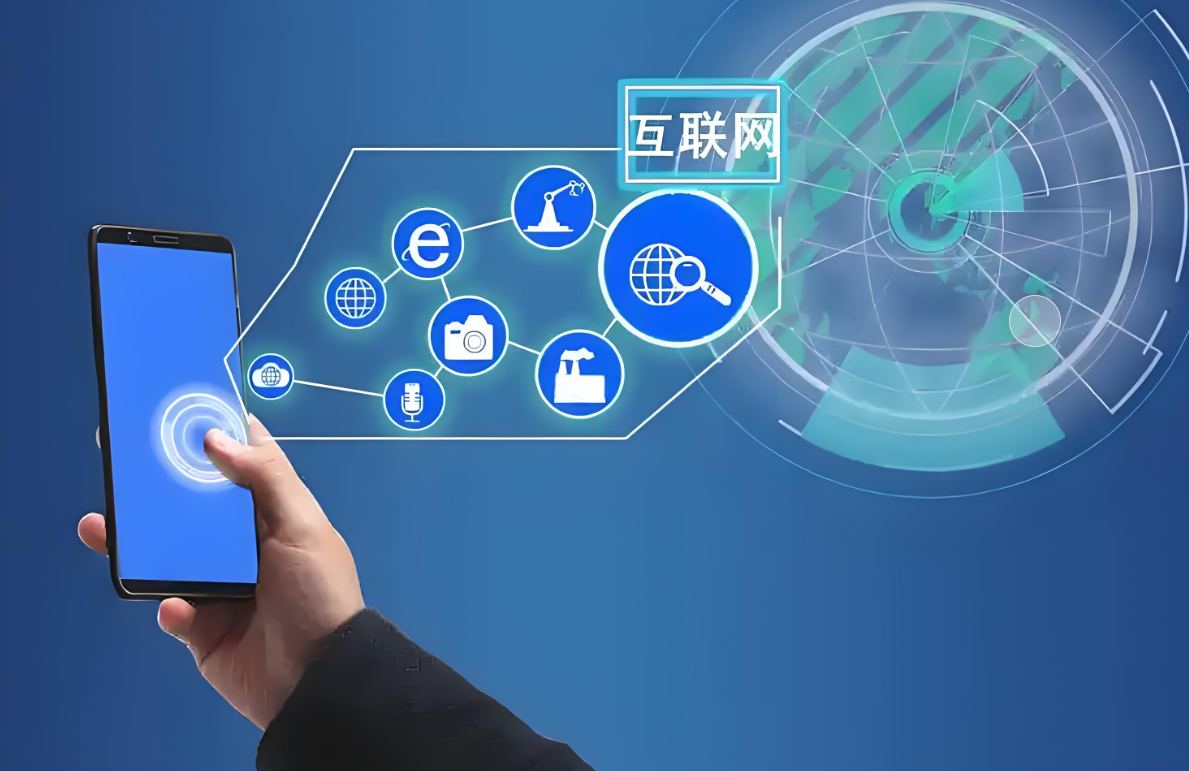 聯(lián)系我們 | 信息咨詢服務(wù)