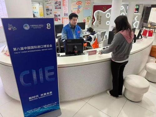 志愿暖流匯聚徐匯，網(wǎng)絡(luò)技術(shù)全力護(hù)航第六屆進(jìn)博會